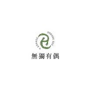 無獨有偶工作室劇團