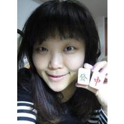 林玉翎