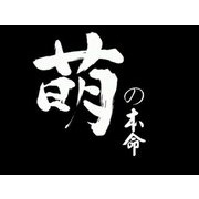 張秉鈞