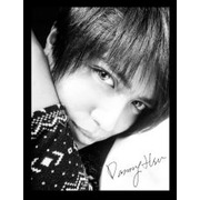 Danny Hsu