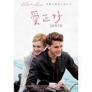 山水電影