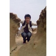 Wei Lun Chang