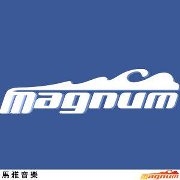 馬雅音樂