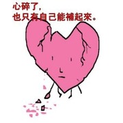 蔡宗印