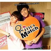 Gino Match
