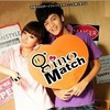 Gino Match