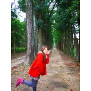 Huangoiiio