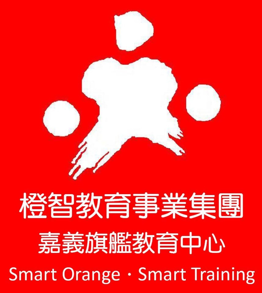 嘉義橙智旗艦教育中心-封面