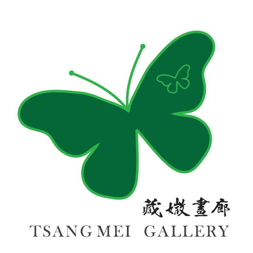 TsangMeiGallery-封面
