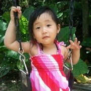 Jade Lu