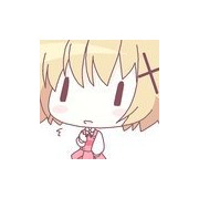 雅惠