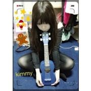 Kimmy Lin