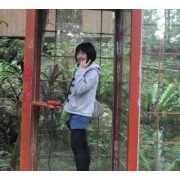 YuanTing Chang