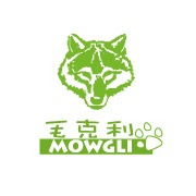 毛克利教你玩