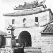 張瑞峰