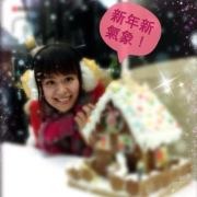 Anny Chen