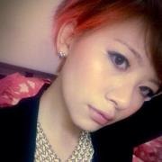 Carrie Yu