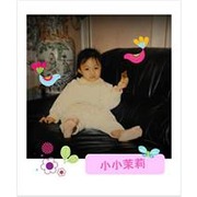 Jasmine Wang