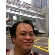 Ian Yeh