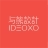 与熊設計
