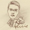 Luis Hsu