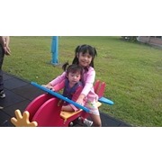 Yantien Chen