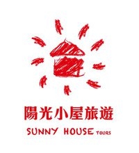 Sunny House Tours