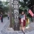 顏Yan 顏Yan