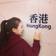 張雯婷