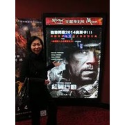 Mifu Wu