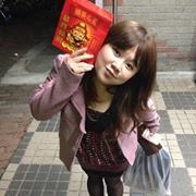 茄艾瑪