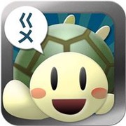 破殼龜