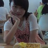Donna Yeh