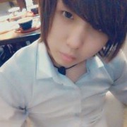 Cheng Che Chiang