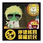 沈慧娥