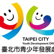 臺北市青少年發展處