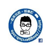 蔡春樹
