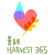 Harvest365