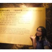 陳致安