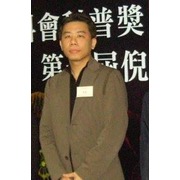 Steven Ho