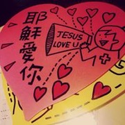 Emily Tseng