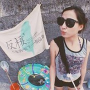 Andi Lin