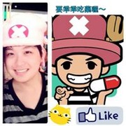 林偉傑