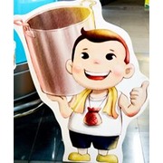 吳東元