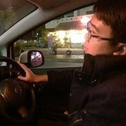 廖宇堂
