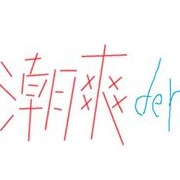謝雲龍