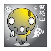 謝秋嬪