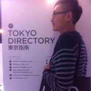 Allen Huang