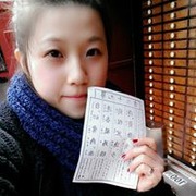 楊方儀