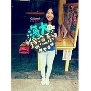 Wan-Chen Yang